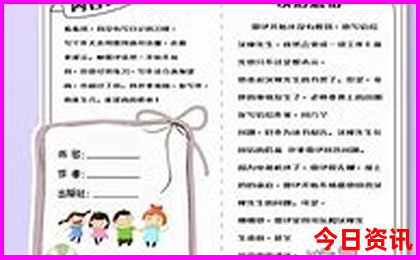 云南7天游玩攻略