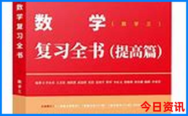 中国最热的地方是哪个城市