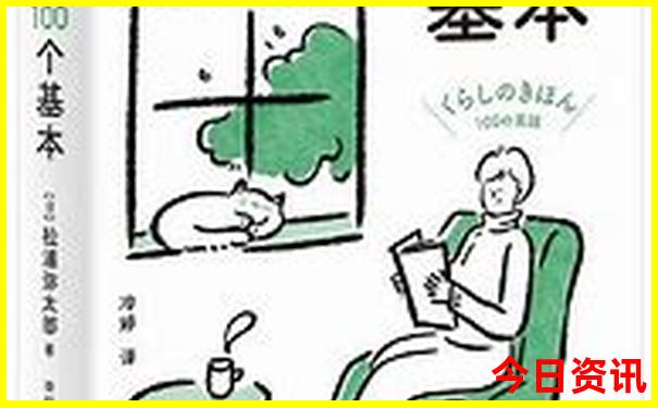 六盘水市避暑胜地