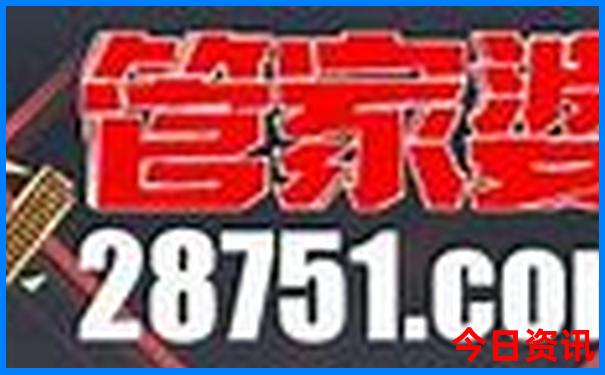 避暑山庄景点简介