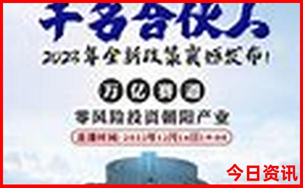 四川7天游的最佳路线