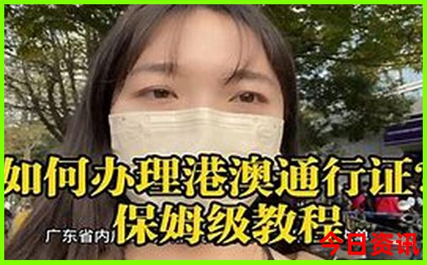 山东夏天去哪玩比较好