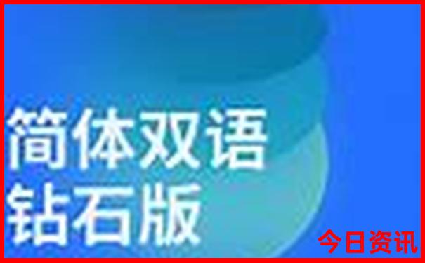 重渡沟景区旅游攻略