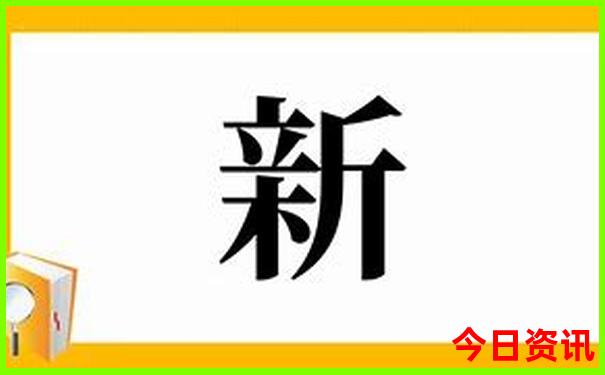 成都旅游攻略三日游