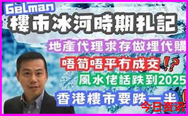 aomcz17图库大全资料图片