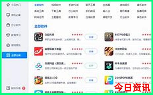 河南附近适合自驾游的地方