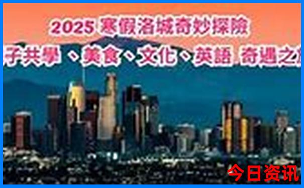 新疆旅游攻略必玩的景点