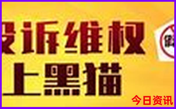 丹山旅游景点有哪些景点