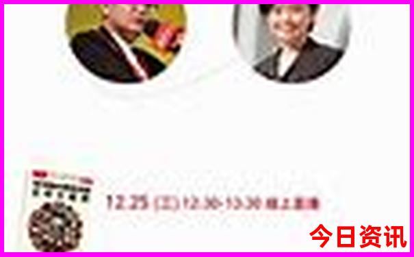 附近有那些旅游景点