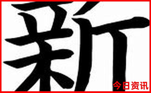 巴中夏季适合去的景区