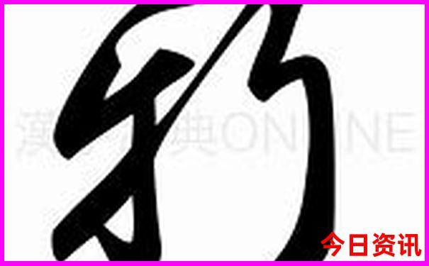 泉州十大避暑玩水景点