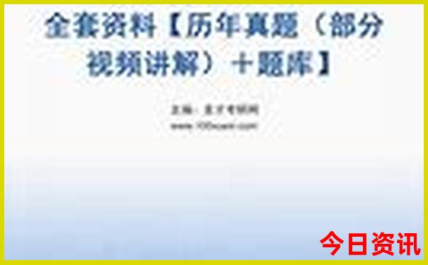 鸠兹湾的旅游景点介绍