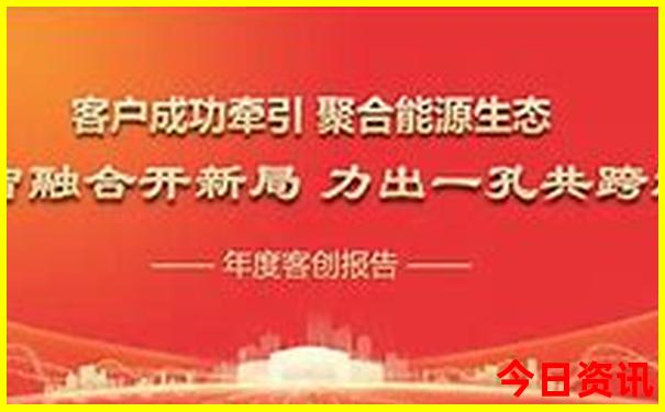 都安旅游攻略必去景点