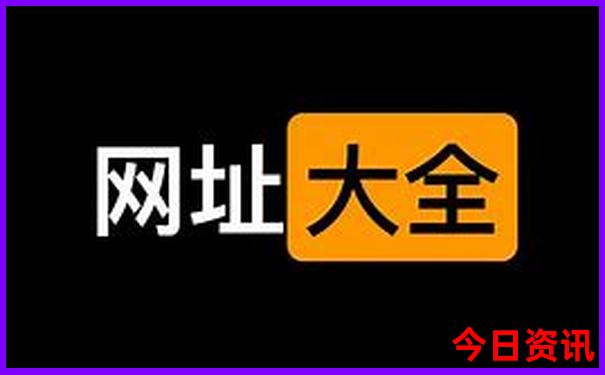 四川旅游攻略七日游自由行