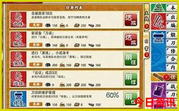 百色市景区旅游景点介绍