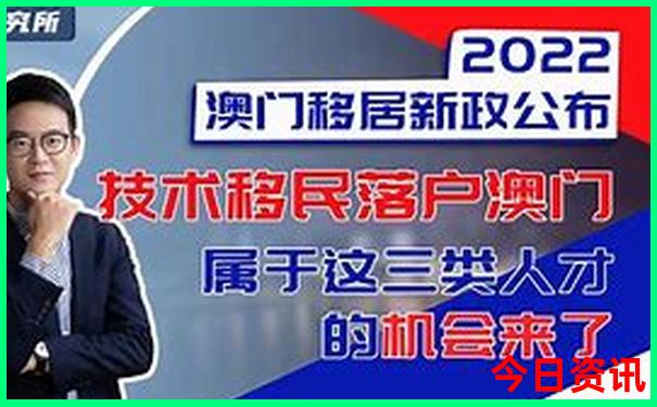 中国最热的十个城市排名