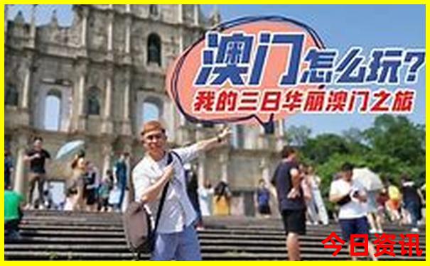 荷兰十大著名旅游景点