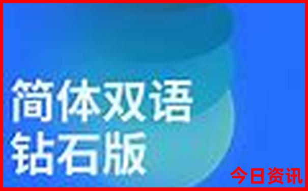 适合带娃穷游的地方