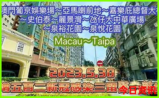 坂田附近有什么好玩的景点