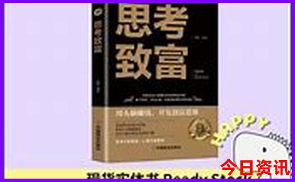 金华旅游景点攻略