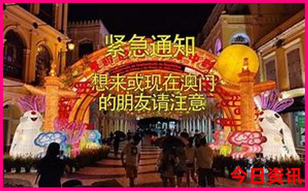 锦州景点地图分布图