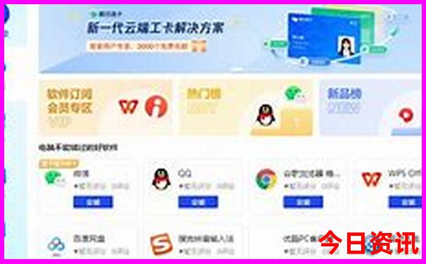 广东十大旅游景点排行榜 前十名