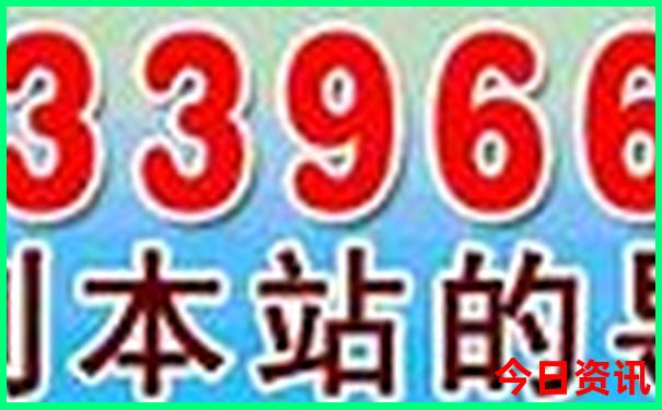 浙江金华旅游景点大全