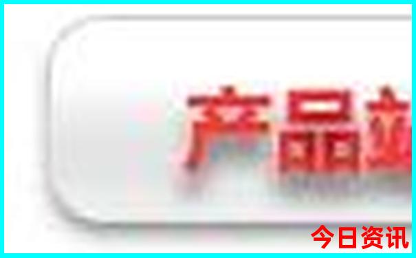 国内五日游适合去哪旅游