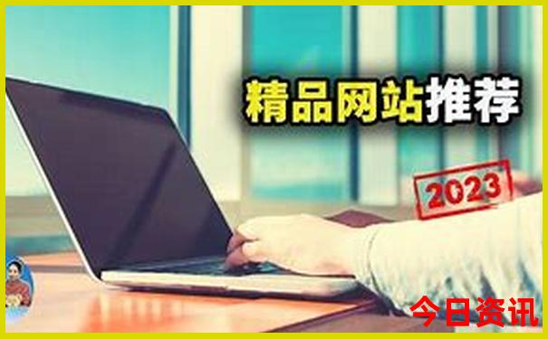 2025年光彩照人的生肖女