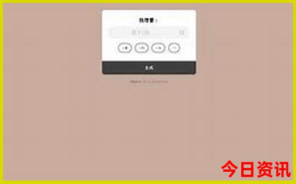 丹阳一日游最佳去处