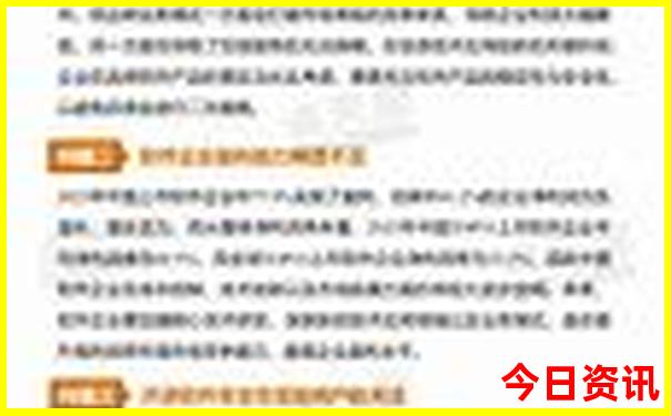 福建连江旅游景点大全