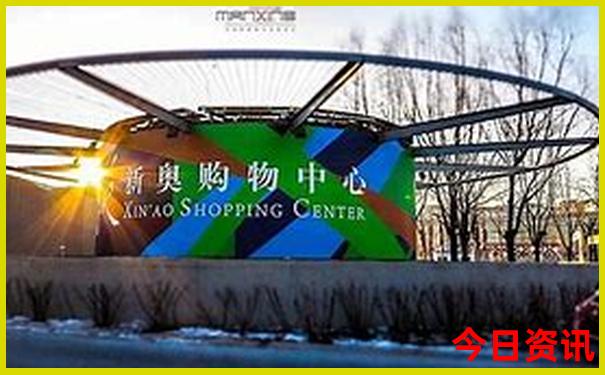 北京官厅水库旅游景点大全