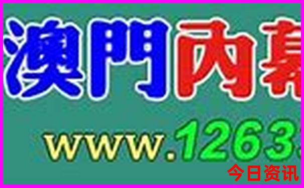 北京周边好玩的旅游景点推荐