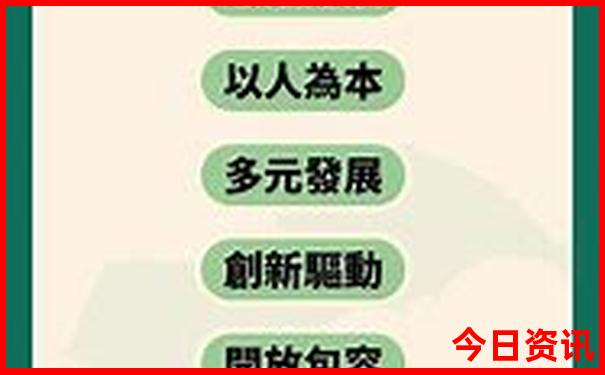 天津适合孩子玩的地方排行榜