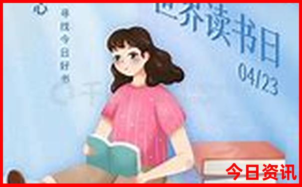 吉林适合带孩子去旅游的地方