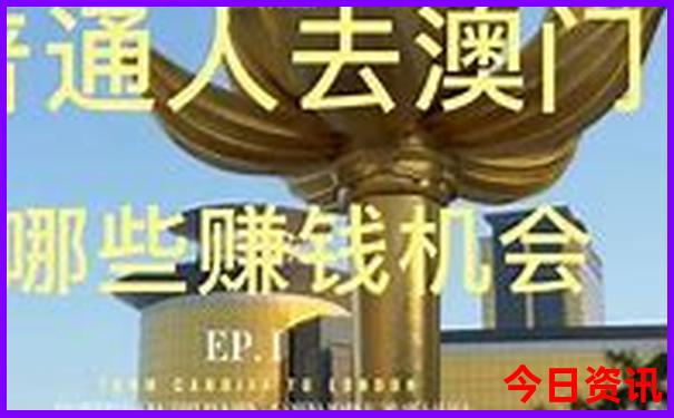 新郑有什么好玩的地方旅游景点