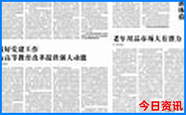 去内蒙旅游攻略路线