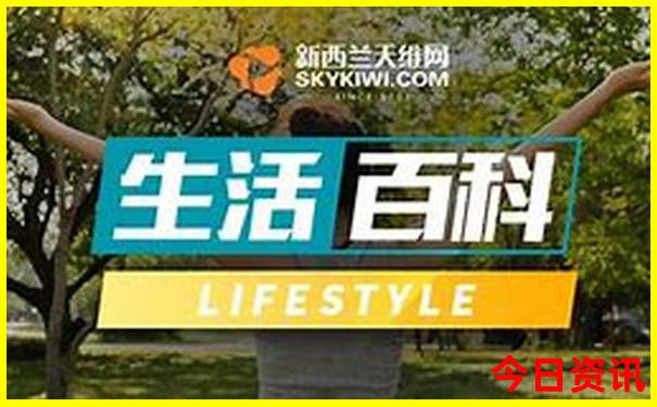 东戴河适合孩子玩的地方