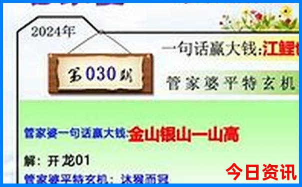 北京一日游建议去哪