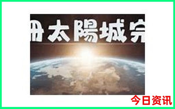 福州孩子玩的地方有哪些