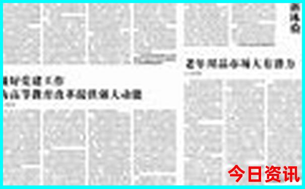 大澳渔村最出名的三个景点