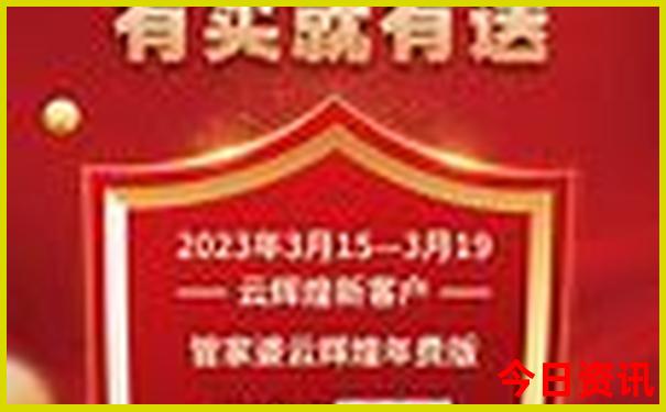 3岁儿童旅游最佳去处
