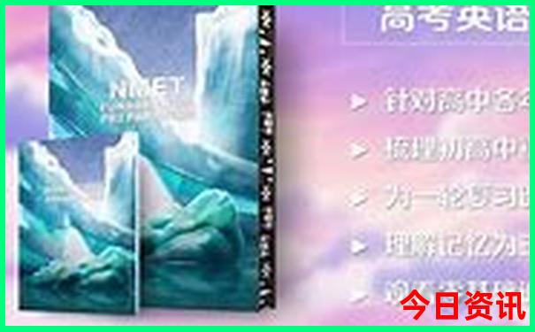 捷克十大必去景点