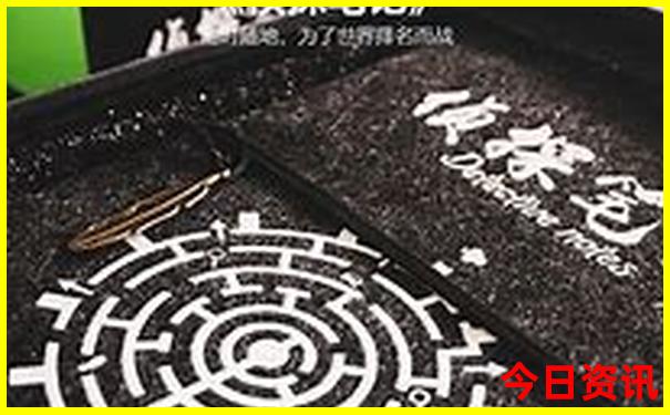 滁州旅游景点排名前十名