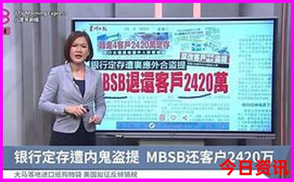 成都市区有哪些景点