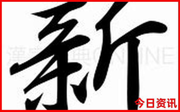 暑假孩子必看的十部电影