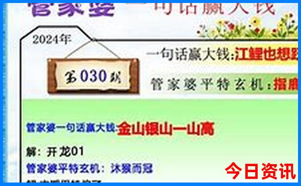 两日游攻略自由行