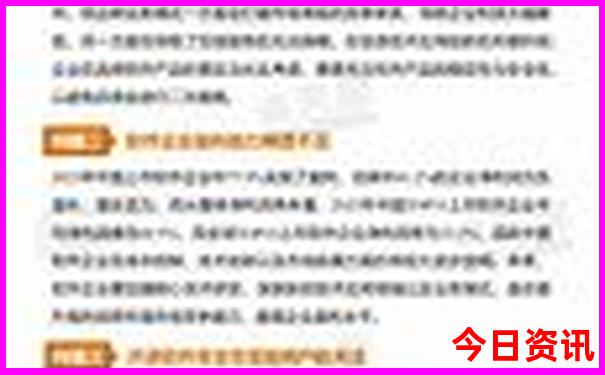 适合五岁孩子去的旅游景点