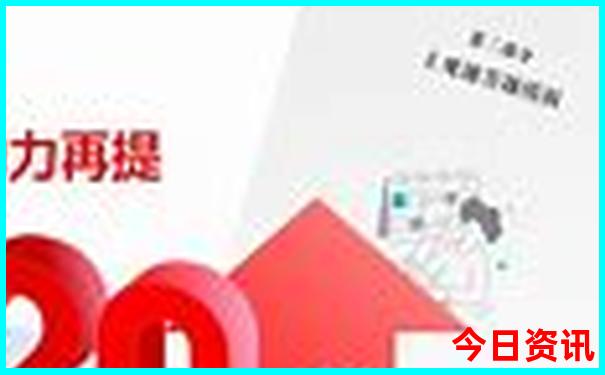 黑龙江旅游景点大全