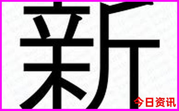 山东爬山景点推荐